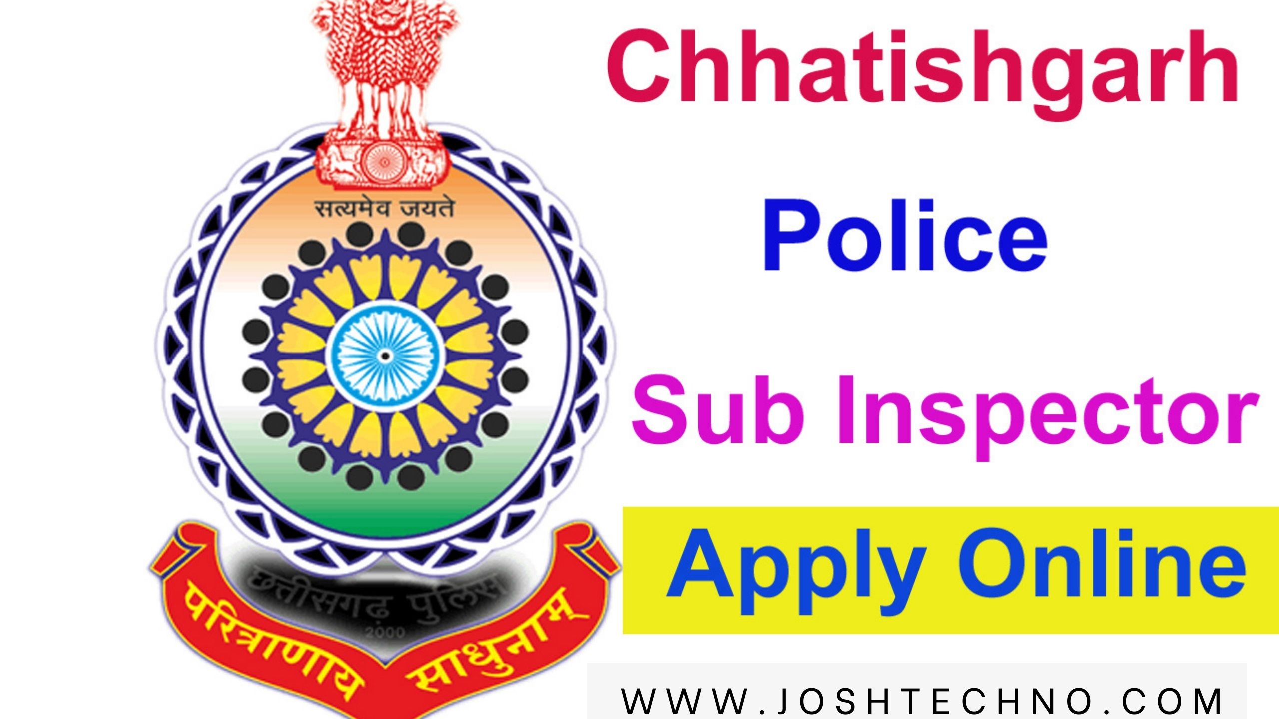 CG Police Sub Inspector Recruitment 2023