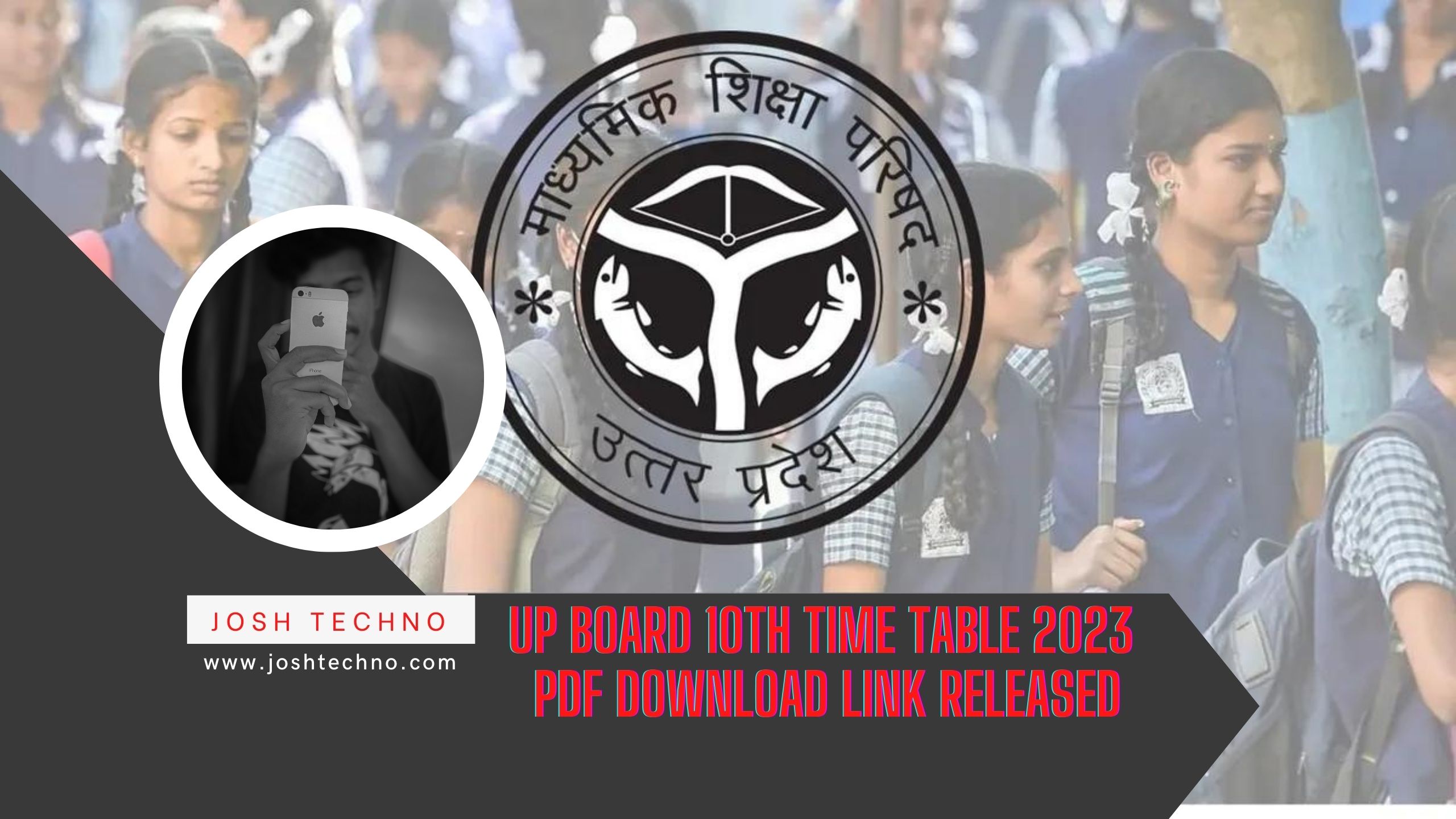 UP Board 10th Time Table 2023 PDF Download Link Released